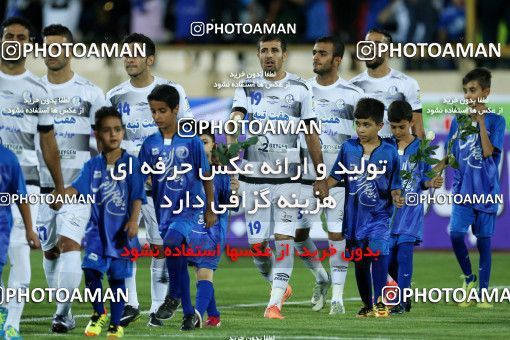 769842, Tehran, [*parameter:4*], لیگ برتر فوتبال ایران، Persian Gulf Cup، Week 2، First Leg، Esteghlal 0 v 0 Esteghlal Khouzestan on 2017/08/04 at Azadi Stadium