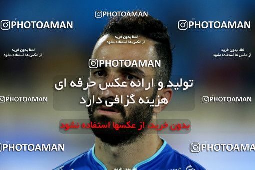 769383, Tehran, [*parameter:4*], Iran Pro League، Persian Gulf Cup، 2017-18 season، First Leg، Week 2، Esteghlal ۰ v ۰ Esteghlal Khouzestan on 2017/08/04 at Azadi Stadium