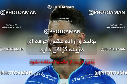 769914, Tehran, [*parameter:4*], لیگ برتر فوتبال ایران، Persian Gulf Cup، Week 2، First Leg، Esteghlal 0 v 0 Esteghlal Khouzestan on 2017/08/04 at Azadi Stadium