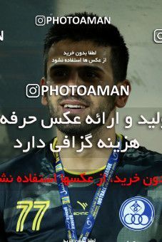 769944, Tehran, [*parameter:4*], لیگ برتر فوتبال ایران، Persian Gulf Cup، Week 2، First Leg، Esteghlal 0 v 0 Esteghlal Khouzestan on 2017/08/04 at Azadi Stadium