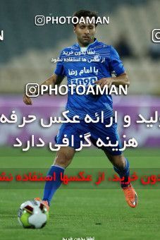 769798, Tehran, [*parameter:4*], لیگ برتر فوتبال ایران، Persian Gulf Cup، Week 2، First Leg، Esteghlal 0 v 0 Esteghlal Khouzestan on 2017/08/04 at Azadi Stadium