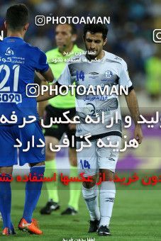 770128, Tehran, [*parameter:4*], لیگ برتر فوتبال ایران، Persian Gulf Cup، Week 2، First Leg، Esteghlal 0 v 0 Esteghlal Khouzestan on 2017/08/04 at Azadi Stadium