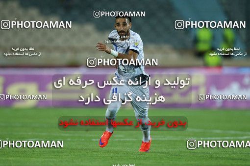 769828, Tehran, [*parameter:4*], لیگ برتر فوتبال ایران، Persian Gulf Cup، Week 2، First Leg، Esteghlal 0 v 0 Esteghlal Khouzestan on 2017/08/04 at Azadi Stadium