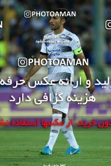 769817, Tehran, [*parameter:4*], لیگ برتر فوتبال ایران، Persian Gulf Cup، Week 2، First Leg، Esteghlal 0 v 0 Esteghlal Khouzestan on 2017/08/04 at Azadi Stadium