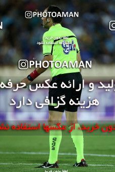 769533, Tehran, [*parameter:4*], لیگ برتر فوتبال ایران، Persian Gulf Cup، Week 2، First Leg، Esteghlal 0 v 0 Esteghlal Khouzestan on 2017/08/04 at Azadi Stadium