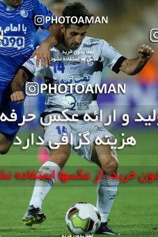 769591, Tehran, [*parameter:4*], لیگ برتر فوتبال ایران، Persian Gulf Cup، Week 2، First Leg، Esteghlal 0 v 0 Esteghlal Khouzestan on 2017/08/04 at Azadi Stadium