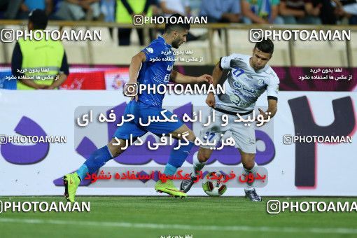 770133, Tehran, [*parameter:4*], لیگ برتر فوتبال ایران، Persian Gulf Cup، Week 2، First Leg، Esteghlal 0 v 0 Esteghlal Khouzestan on 2017/08/04 at Azadi Stadium