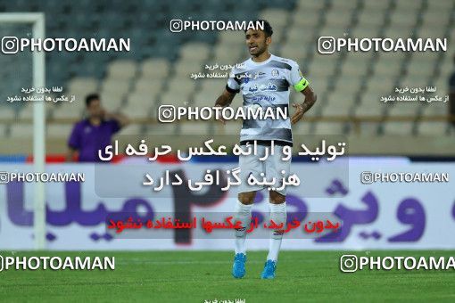 770083, Tehran, [*parameter:4*], لیگ برتر فوتبال ایران، Persian Gulf Cup، Week 2، First Leg، Esteghlal 0 v 0 Esteghlal Khouzestan on 2017/08/04 at Azadi Stadium