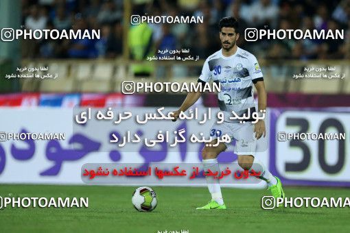 770013, Tehran, [*parameter:4*], لیگ برتر فوتبال ایران، Persian Gulf Cup، Week 2، First Leg، Esteghlal 0 v 0 Esteghlal Khouzestan on 2017/08/04 at Azadi Stadium