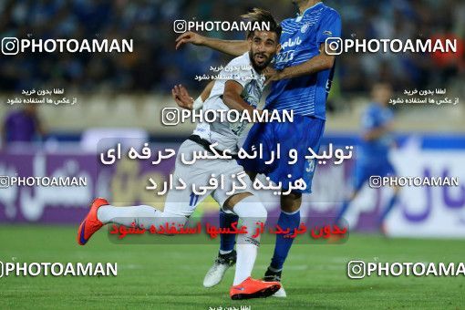 769925, Tehran, [*parameter:4*], لیگ برتر فوتبال ایران، Persian Gulf Cup، Week 2، First Leg، Esteghlal 0 v 0 Esteghlal Khouzestan on 2017/08/04 at Azadi Stadium