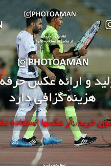 769254, Tehran, [*parameter:4*], لیگ برتر فوتبال ایران، Persian Gulf Cup، Week 2، First Leg، Esteghlal 0 v 0 Esteghlal Khouzestan on 2017/08/04 at Azadi Stadium