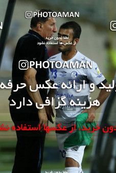 769544, Tehran, [*parameter:4*], لیگ برتر فوتبال ایران، Persian Gulf Cup، Week 2، First Leg، Esteghlal 0 v 0 Esteghlal Khouzestan on 2017/08/04 at Azadi Stadium
