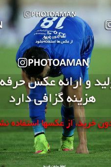 769391, Tehran, [*parameter:4*], لیگ برتر فوتبال ایران، Persian Gulf Cup، Week 2، First Leg، Esteghlal 0 v 0 Esteghlal Khouzestan on 2017/08/04 at Azadi Stadium