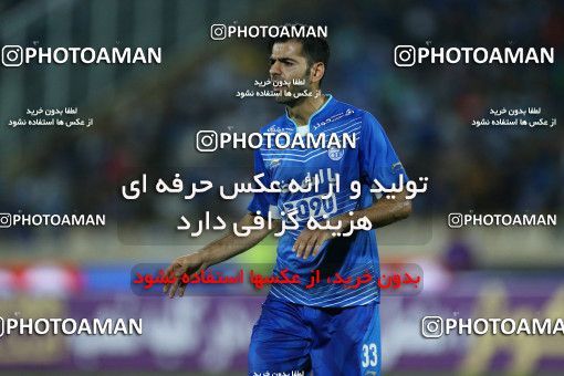 769934, Tehran, [*parameter:4*], لیگ برتر فوتبال ایران، Persian Gulf Cup، Week 2، First Leg، Esteghlal 0 v 0 Esteghlal Khouzestan on 2017/08/04 at Azadi Stadium