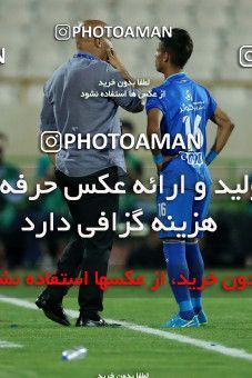 769313, Tehran, [*parameter:4*], لیگ برتر فوتبال ایران، Persian Gulf Cup، Week 2، First Leg، Esteghlal 0 v 0 Esteghlal Khouzestan on 2017/08/04 at Azadi Stadium