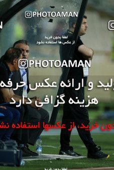 769652, Tehran, [*parameter:4*], لیگ برتر فوتبال ایران، Persian Gulf Cup، Week 2، First Leg، Esteghlal 0 v 0 Esteghlal Khouzestan on 2017/08/04 at Azadi Stadium