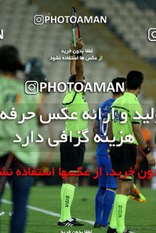769721, Tehran, [*parameter:4*], لیگ برتر فوتبال ایران، Persian Gulf Cup، Week 2، First Leg، Esteghlal 0 v 0 Esteghlal Khouzestan on 2017/08/04 at Azadi Stadium