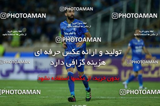 769670, Tehran, [*parameter:4*], لیگ برتر فوتبال ایران، Persian Gulf Cup، Week 2، First Leg، Esteghlal 0 v 0 Esteghlal Khouzestan on 2017/08/04 at Azadi Stadium