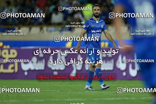 769593, Tehran, [*parameter:4*], لیگ برتر فوتبال ایران، Persian Gulf Cup، Week 2، First Leg، Esteghlal 0 v 0 Esteghlal Khouzestan on 2017/08/04 at Azadi Stadium