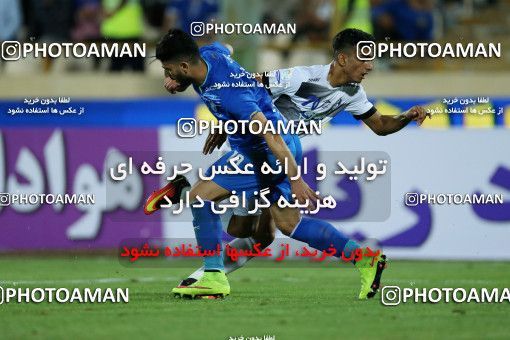 769917, Tehran, [*parameter:4*], لیگ برتر فوتبال ایران، Persian Gulf Cup، Week 2، First Leg، Esteghlal 0 v 0 Esteghlal Khouzestan on 2017/08/04 at Azadi Stadium