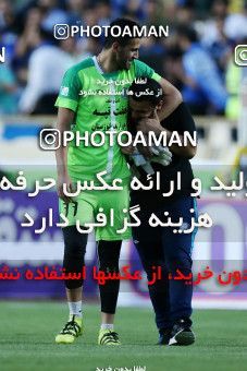 769399, Tehran, [*parameter:4*], لیگ برتر فوتبال ایران، Persian Gulf Cup، Week 2، First Leg، Esteghlal 0 v 0 Esteghlal Khouzestan on 2017/08/04 at Azadi Stadium