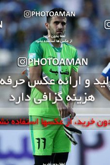 769572, Tehran, [*parameter:4*], لیگ برتر فوتبال ایران، Persian Gulf Cup، Week 2، First Leg، Esteghlal 0 v 0 Esteghlal Khouzestan on 2017/08/04 at Azadi Stadium