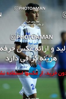769590, Tehran, [*parameter:4*], لیگ برتر فوتبال ایران، Persian Gulf Cup، Week 2، First Leg، Esteghlal 0 v 0 Esteghlal Khouzestan on 2017/08/04 at Azadi Stadium