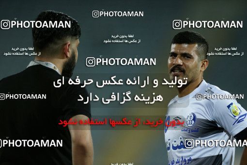 769826, Tehran, [*parameter:4*], لیگ برتر فوتبال ایران، Persian Gulf Cup، Week 2، First Leg، Esteghlal 0 v 0 Esteghlal Khouzestan on 2017/08/04 at Azadi Stadium