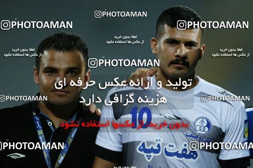 769610, Tehran, [*parameter:4*], لیگ برتر فوتبال ایران، Persian Gulf Cup، Week 2، First Leg، Esteghlal 0 v 0 Esteghlal Khouzestan on 2017/08/04 at Azadi Stadium