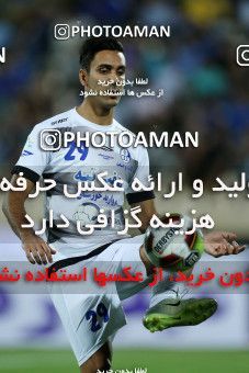 769968, Tehran, [*parameter:4*], لیگ برتر فوتبال ایران، Persian Gulf Cup، Week 2، First Leg، Esteghlal 0 v 0 Esteghlal Khouzestan on 2017/08/04 at Azadi Stadium