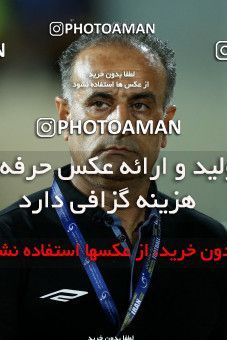 769367, Tehran, [*parameter:4*], لیگ برتر فوتبال ایران، Persian Gulf Cup، Week 2، First Leg، Esteghlal 0 v 0 Esteghlal Khouzestan on 2017/08/04 at Azadi Stadium