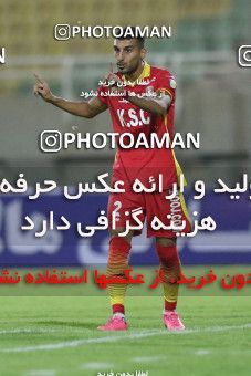 772421, Ahvaz, [*parameter:4*], لیگ برتر فوتبال ایران، Persian Gulf Cup، Week 2، First Leg، Foulad Khouzestan 1 v 1 Naft Tehran on 2017/08/03 at Ahvaz Ghadir Stadium