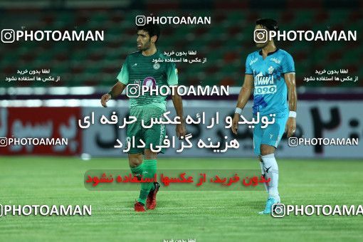 779333, Tehran,Shahr Qods, [*parameter:4*], Iran Pro League، Persian Gulf Cup، 2017-18 season، First Leg، Week 3، Paykan ۰ v ۰ Zob Ahan Esfahan on 2017/08/11 at Shahr-e Qods Stadium