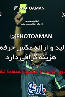 779438, Tehran,Shahr Qods, [*parameter:4*], Iran Pro League، Persian Gulf Cup، 2017-18 season، First Leg، Week 3، Paykan ۰ v ۰ Zob Ahan Esfahan on 2017/08/11 at Shahr-e Qods Stadium