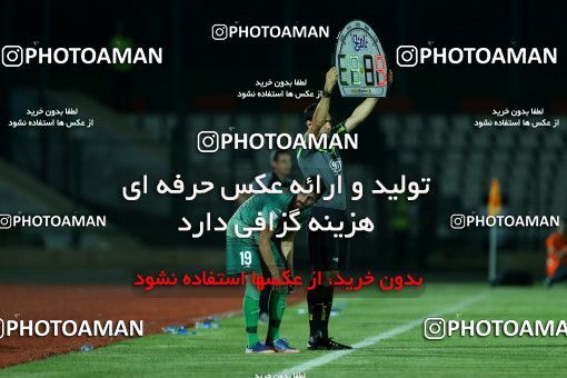 779654, لیگ برتر فوتبال ایران، Persian Gulf Cup، Week 3، First Leg، 2017/08/11، Tehran,Shahr Qods، Shahr-e Qods Stadium، Paykan 0 - 0 Zob Ahan Esfahan
