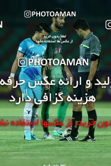 779686, Tehran,Shahr Qods, [*parameter:4*], Iran Pro League، Persian Gulf Cup، 2017-18 season، First Leg، Week 3، Paykan ۰ v ۰ Zob Ahan Esfahan on 2017/08/11 at Shahr-e Qods Stadium