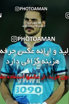 779277, Tehran,Shahr Qods, [*parameter:4*], لیگ برتر فوتبال ایران، Persian Gulf Cup، Week 3، First Leg، Paykan 0 v 0 Zob Ahan Esfahan on 2017/08/11 at Shahr-e Qods Stadium