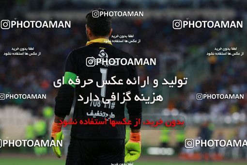 783287, Tehran, [*parameter:4*], Iran Pro League، Persian Gulf Cup، 2017-18 season، First Leg، Week 3، Esteghlal ۱ v ۰ Tractor S.C. on 2017/08/11 at Azadi Stadium