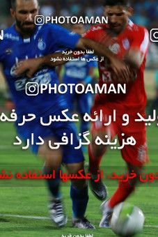 783284, Tehran, [*parameter:4*], Iran Pro League، Persian Gulf Cup، 2017-18 season، First Leg، Week 3، Esteghlal ۱ v ۰ Tractor S.C. on 2017/08/11 at Azadi Stadium