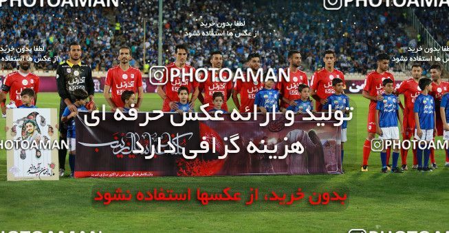 781285, Tehran, [*parameter:4*], لیگ برتر فوتبال ایران، Persian Gulf Cup، Week 3، First Leg، Esteghlal 1 v 0 Tractor Sazi on 2017/08/11 at Azadi Stadium