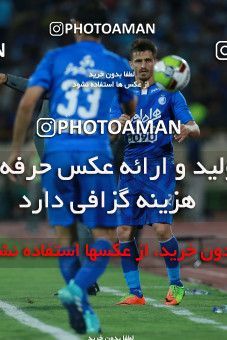 781297, Tehran, [*parameter:4*], لیگ برتر فوتبال ایران، Persian Gulf Cup، Week 3، First Leg، Esteghlal 1 v 0 Tractor Sazi on 2017/08/11 at Azadi Stadium