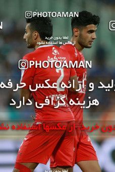 781619, Tehran, [*parameter:4*], لیگ برتر فوتبال ایران، Persian Gulf Cup، Week 3، First Leg، Esteghlal 1 v 0 Tractor Sazi on 2017/08/11 at Azadi Stadium