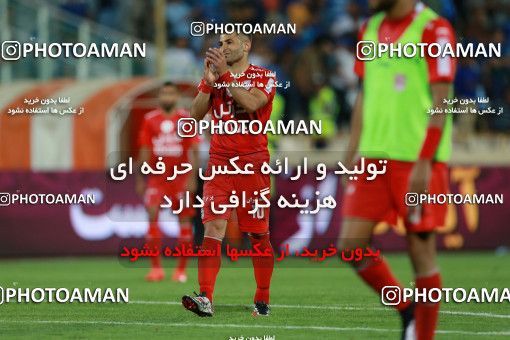 781717, Tehran, [*parameter:4*], لیگ برتر فوتبال ایران، Persian Gulf Cup، Week 3، First Leg، Esteghlal 1 v 0 Tractor Sazi on 2017/08/11 at Azadi Stadium