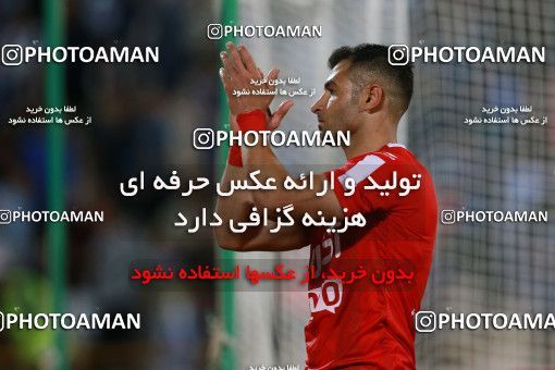 781381, Tehran, [*parameter:4*], Iran Pro League، Persian Gulf Cup، 2017-18 season، First Leg، Week 3، Esteghlal ۱ v ۰ Tractor S.C. on 2017/08/11 at Azadi Stadium