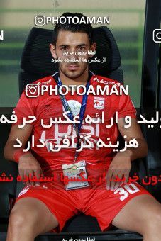 781634, Tehran, [*parameter:4*], لیگ برتر فوتبال ایران، Persian Gulf Cup، Week 3، First Leg، Esteghlal 1 v 0 Tractor Sazi on 2017/08/11 at Azadi Stadium
