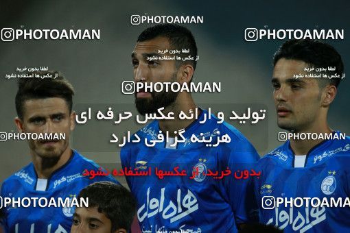 787364, Tehran, [*parameter:4*], لیگ برتر فوتبال ایران، Persian Gulf Cup، Week 3، First Leg، Esteghlal 1 v 0 Tractor Sazi on 2017/08/11 at Azadi Stadium