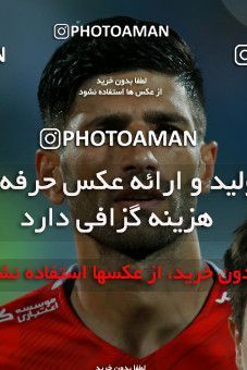 786438, Tehran, [*parameter:4*], Iran Pro League، Persian Gulf Cup، 2017-18 season، First Leg، Week 3، Esteghlal v Tractor S.C. on 2017/08/11 at Azadi Stadium  / ([*parameter:140*] - [*parameter:139*]) (10)