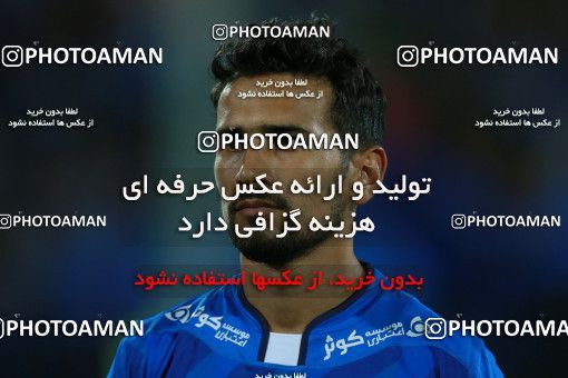 786521, Tehran, [*parameter:4*], Iran Pro League، Persian Gulf Cup، 2017-18 season، First Leg، Week 3، Esteghlal v Tractor S.C. on 2017/08/11 at Azadi Stadium  / ([*parameter:140*] - [*parameter:139*]) (10)