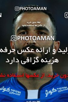 786628, Tehran, [*parameter:4*], Iran Pro League، Persian Gulf Cup، 2017-18 season، First Leg، Week 3، Esteghlal v Tractor S.C. on 2017/08/11 at Azadi Stadium  / ([*parameter:140*] - [*parameter:139*]) (10)