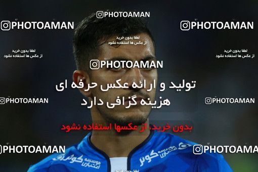 786648, Tehran, [*parameter:4*], لیگ برتر فوتبال ایران، Persian Gulf Cup، Week 3، First Leg، Esteghlal 1 v 0 Tractor Sazi on 2017/08/11 at Azadi Stadium
